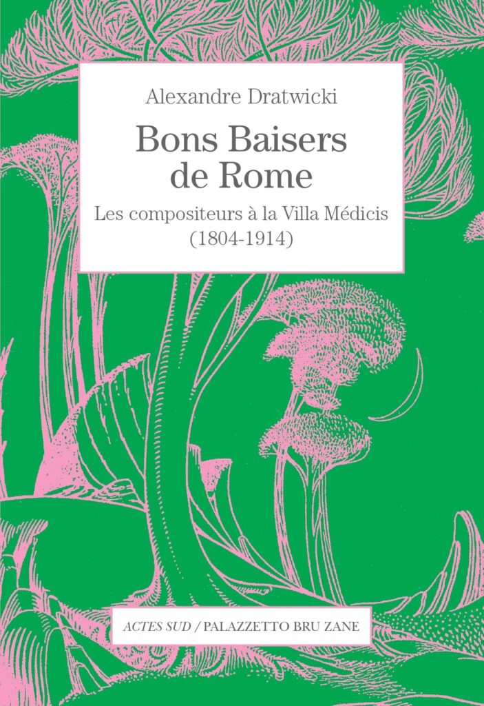 Bons Baisers de Rome